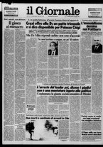 giornale/CFI0438329/1983/n. 136 del 16 giugno